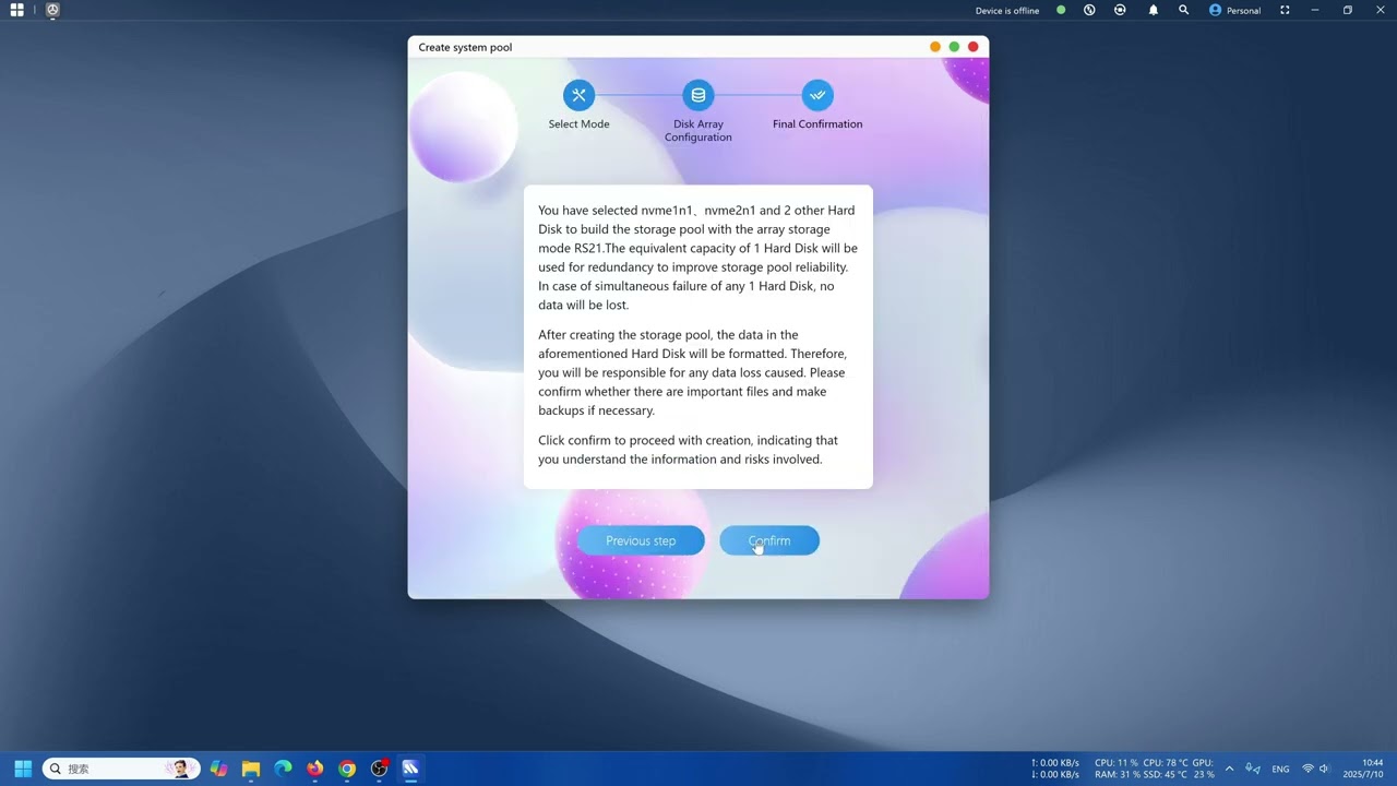 How to use MINISFORUM AI NAS N5 Pro AMD Ryzen AI 9 HX Pro 370(12C/24T) PC
