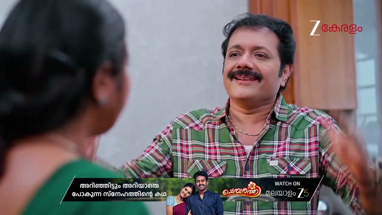 Manathe Kottaram | Ep - 501 | Best Scene | Feb 03 2026 | Zee Keralam