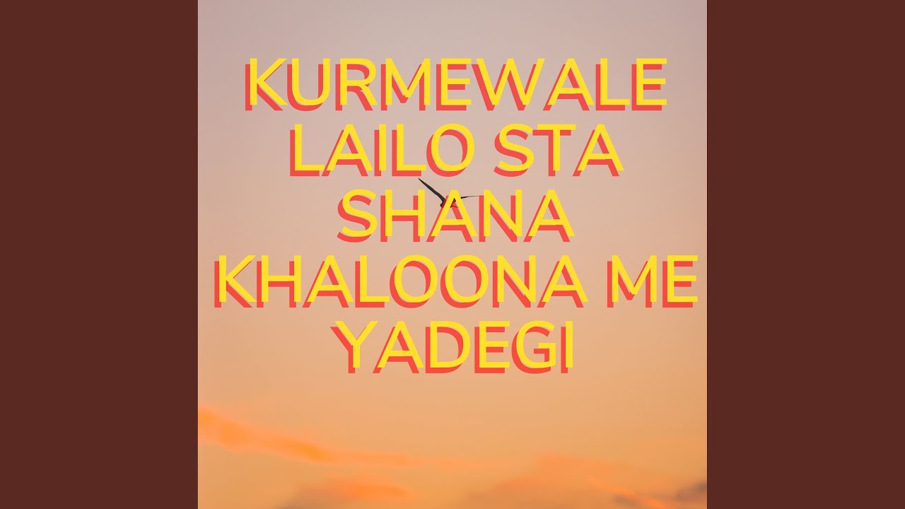 pashto mesrey