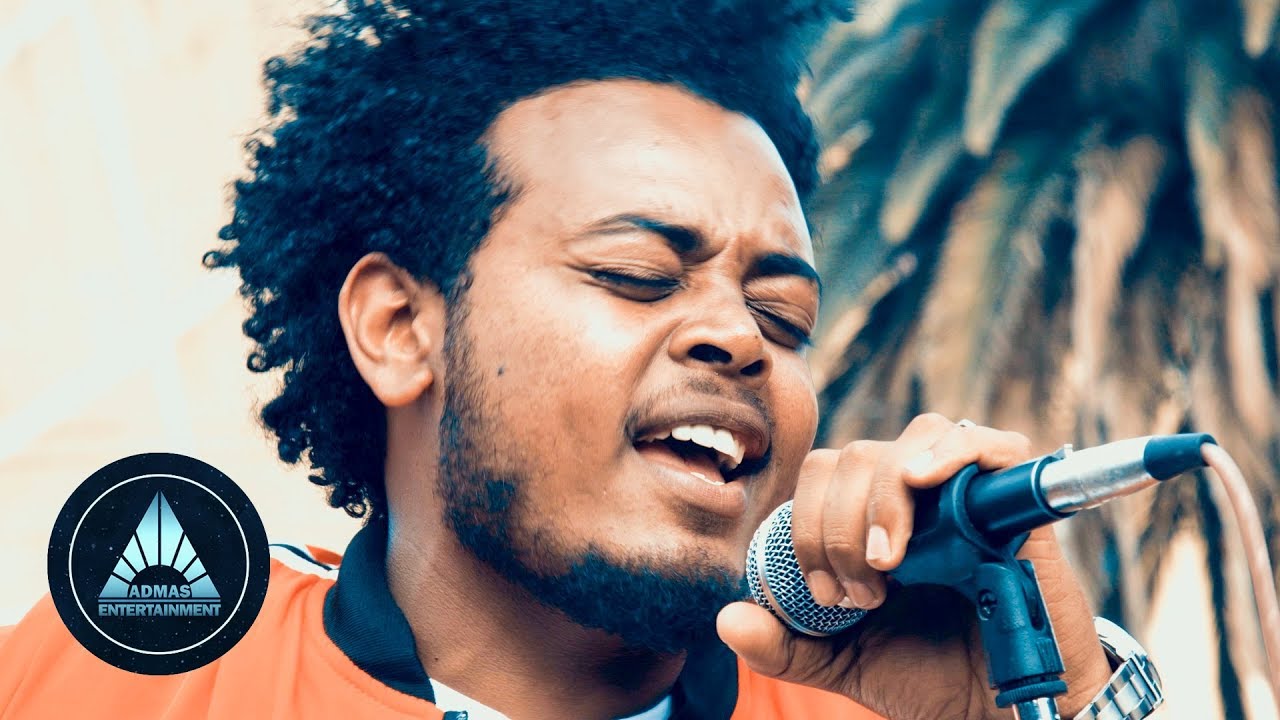 Alula Gebreamlak - Mabede | ማበዴ - New Ethiopian Music 2018