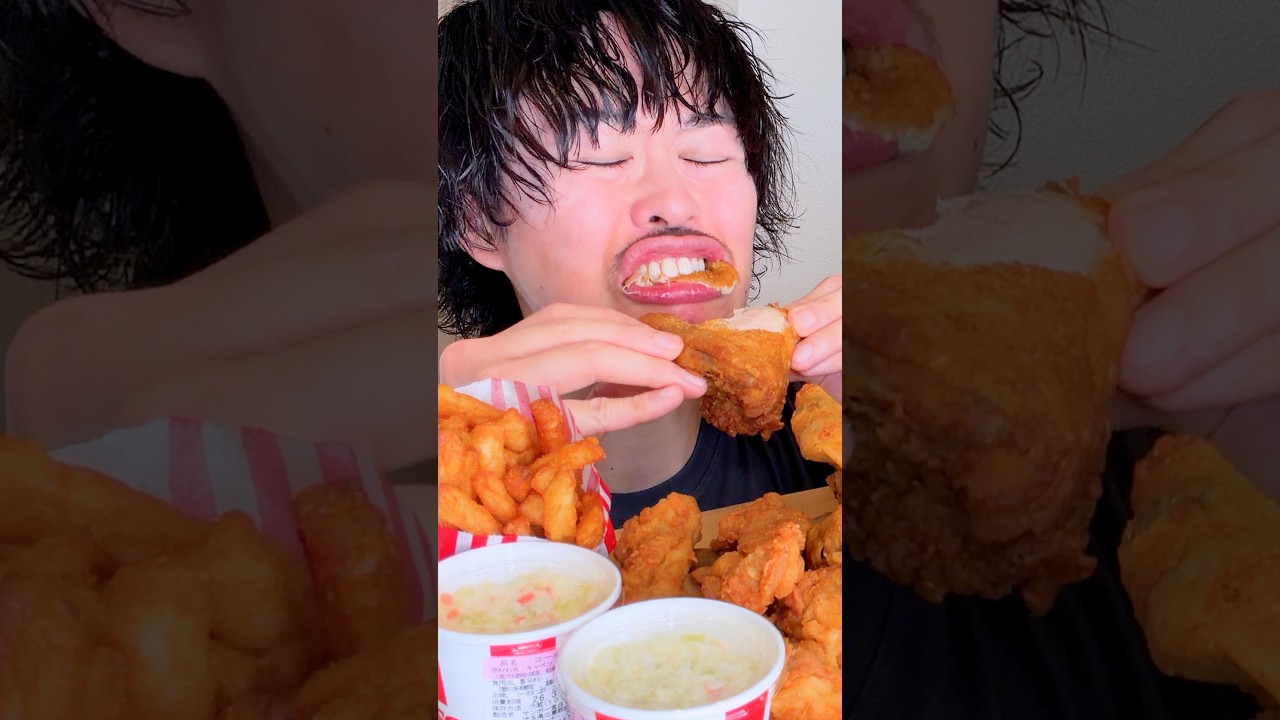 Mukbang ASMR ケンタッキーの新作🐓🍗KFC #mukbang #asmr #KFC  #shorts
