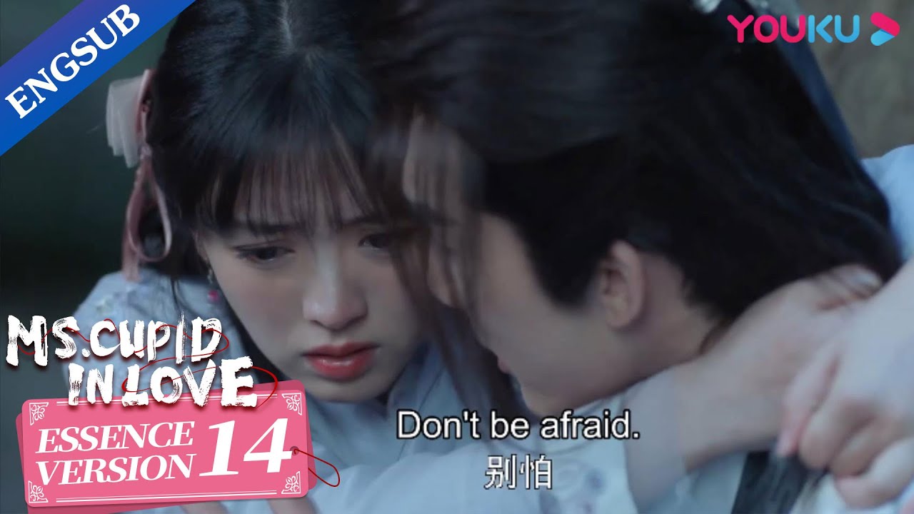 I got set up by my love rival, fortunately my BF was here to comfort me | Ms. Cupid in Love | YOUKU