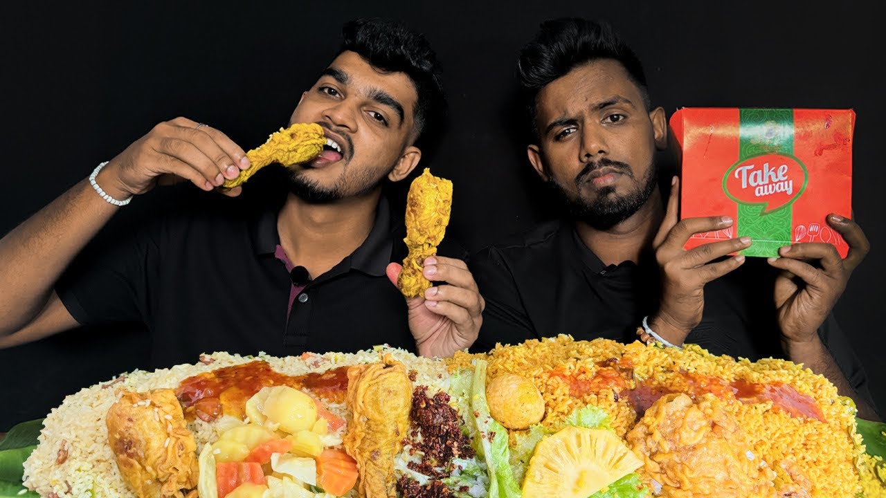Rs 500/- ට දෙන්නෙක්ට බඩ පැලෙන්න 😋🍗 | Rasa Dhara Caters | Sri Lanka 🇱🇰