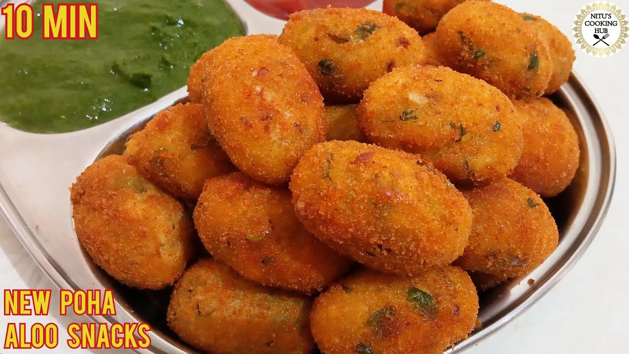 पोहा और आलू से 10 Min में बनाएं क्रिस्पी स्वादिस्ट नाश्ता|Poha Aloo Snacks Recipe|Poha Nashta