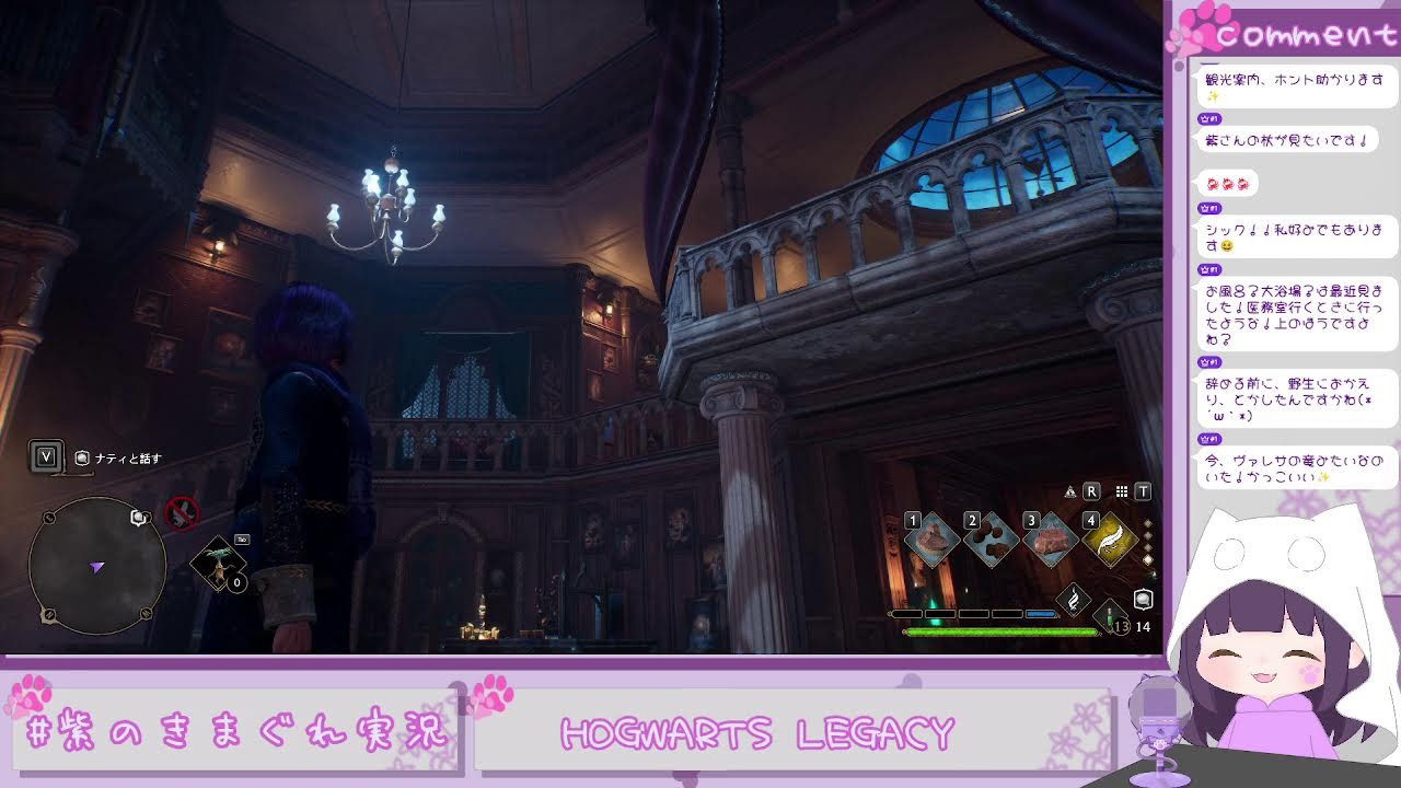 【HOGWARTS LEGACY】話題に上がったらやりたくなったｗ