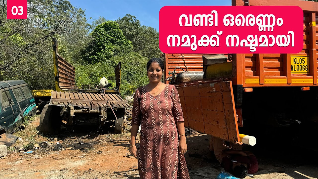 We lost one of our vehicles  | Cumbummettu Trip  (Idukki )  | EP - 03 | Puthettu Travel Vlog |