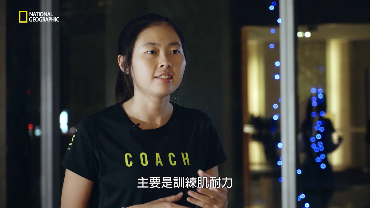 Fast 42全紀錄WeFly【不設極限，決戰全程馬拉松】