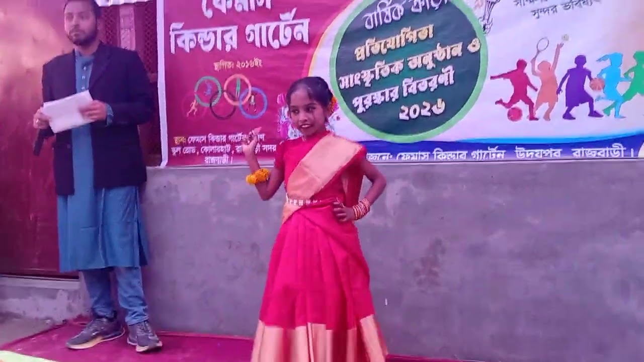 কিনে দে রেশমি চুড়ি নইলে যাবো বাপের বাড়ি || ছামিয়া খাতুন || ফেমাস কিন্ডার গার্টেন 