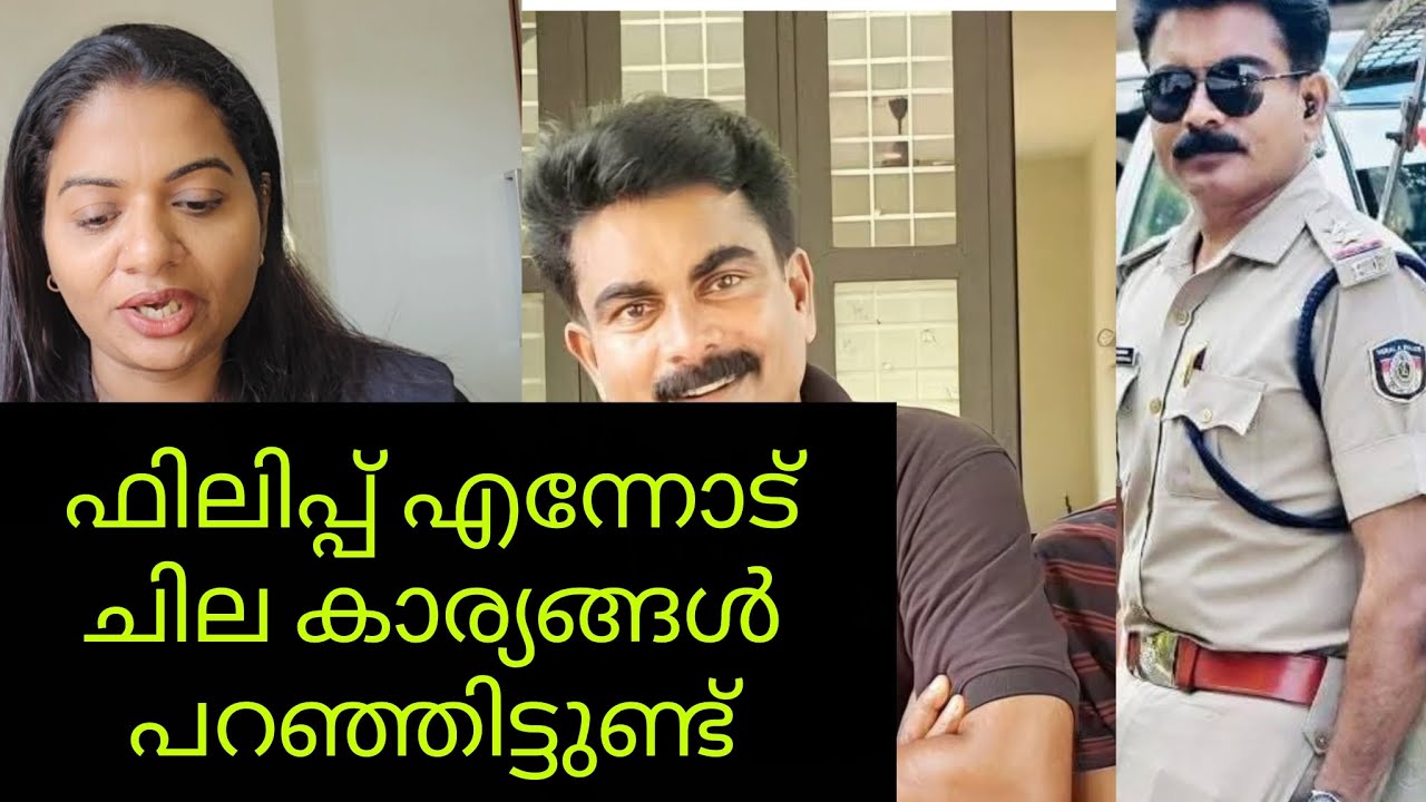 എന്തിനു പോലീസിൽ നിന്നും പോയി || ഹോട്ടലിൽ എന്തിനു കൊണ്ടു പോയ്‌ #news #trend #video 