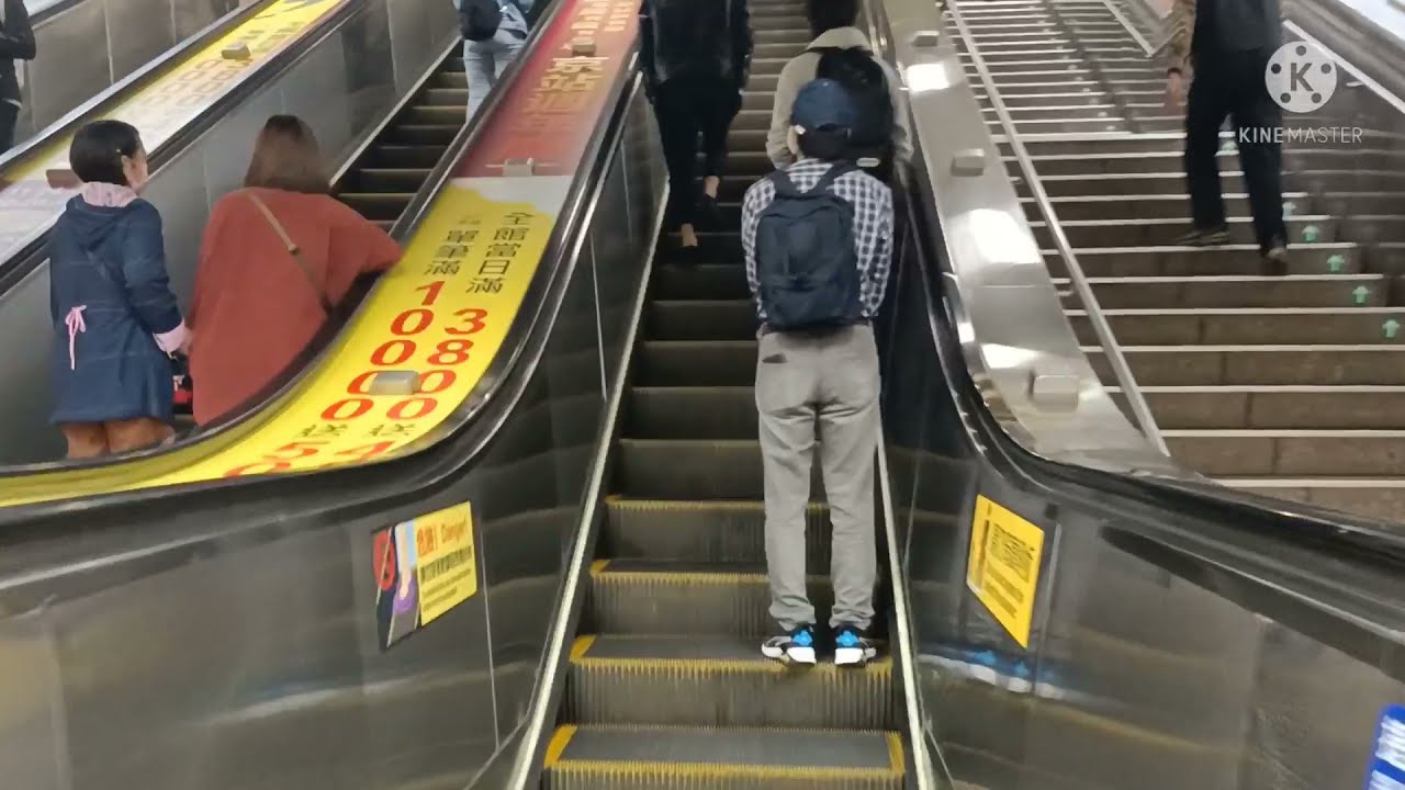rute  ke aula taipei stasium lebih cepat