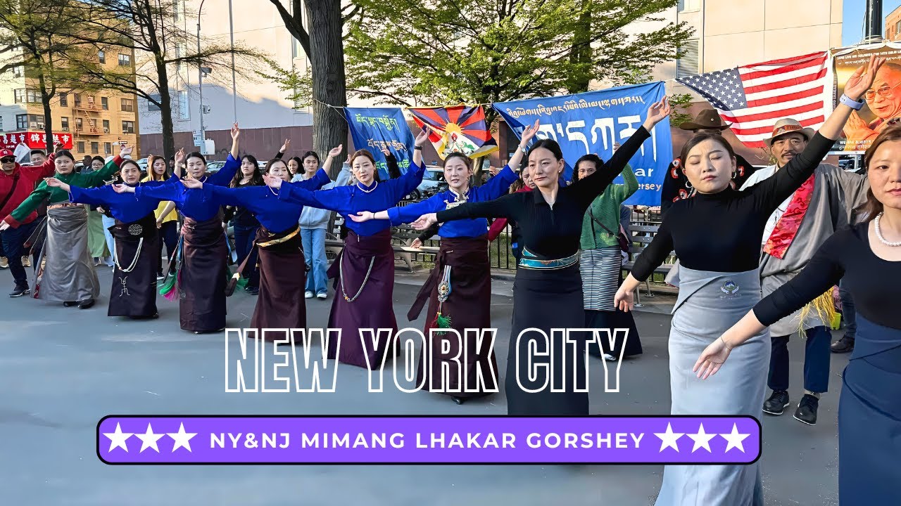 New York Lhakar Gorshey Full 4.24.24 | ལྷག་དཀར་སྒོར་གཞས།  | Lhakar kordro | Tibetan Circle Dance