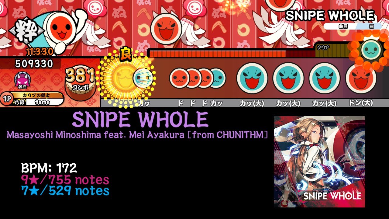 [Custom Notechart] SNIPE WHOLE [TJAPlayer3-Develop-ReWrite]