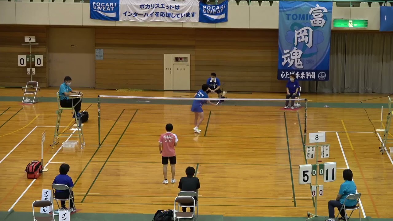2021年IH バドミントン 女子 シングルス準々決勝 明地陽菜 柳井商工(山口) vs 杉山薫 富岡・ふたば未来(福島)
