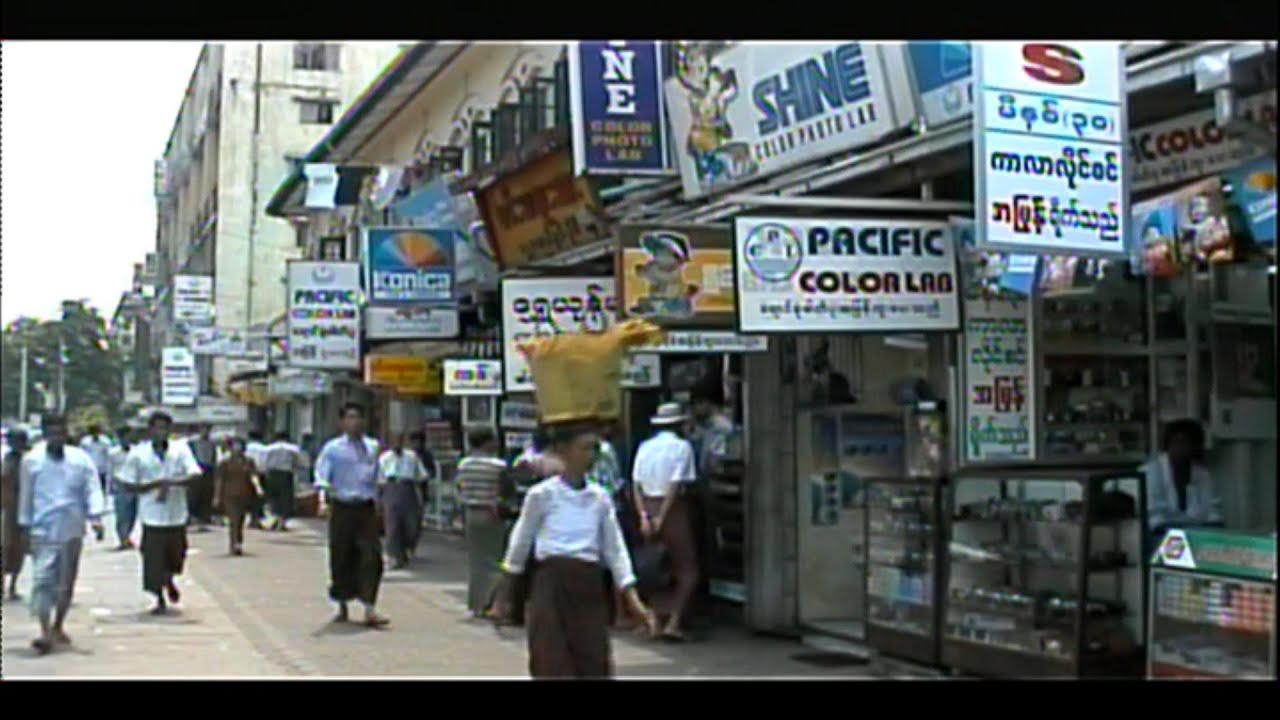 Myanmar: Yangon 1999 Sule Pagoda Road, Anawrahta Road