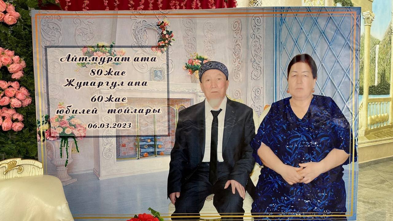 Aytmurat 80 Jasta Jupargu'l 60 Jasta