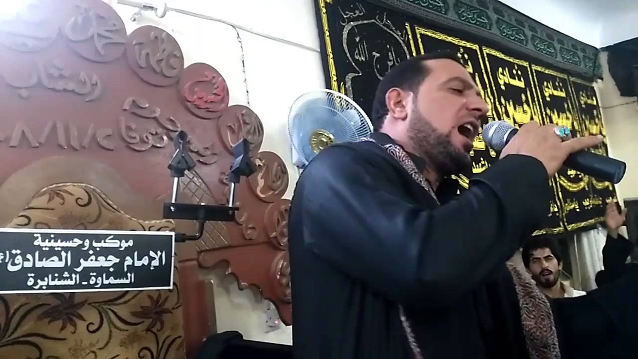 الرادود الحسيني ملا خليل الصياغي السماوي موكب الإمام جعفر الصادق الشاعر المبدع طه الصائغ الرميثي