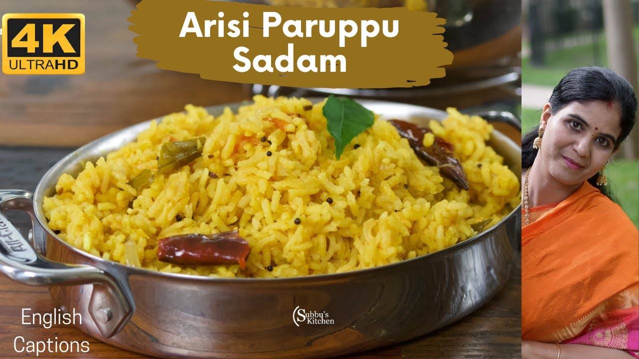 அசத்தலான அரிசி பருப்பு சாதம்  | Arisi Paruppu Sadam Recipe | Kongunadu Style Arisi Paruppu Sadam