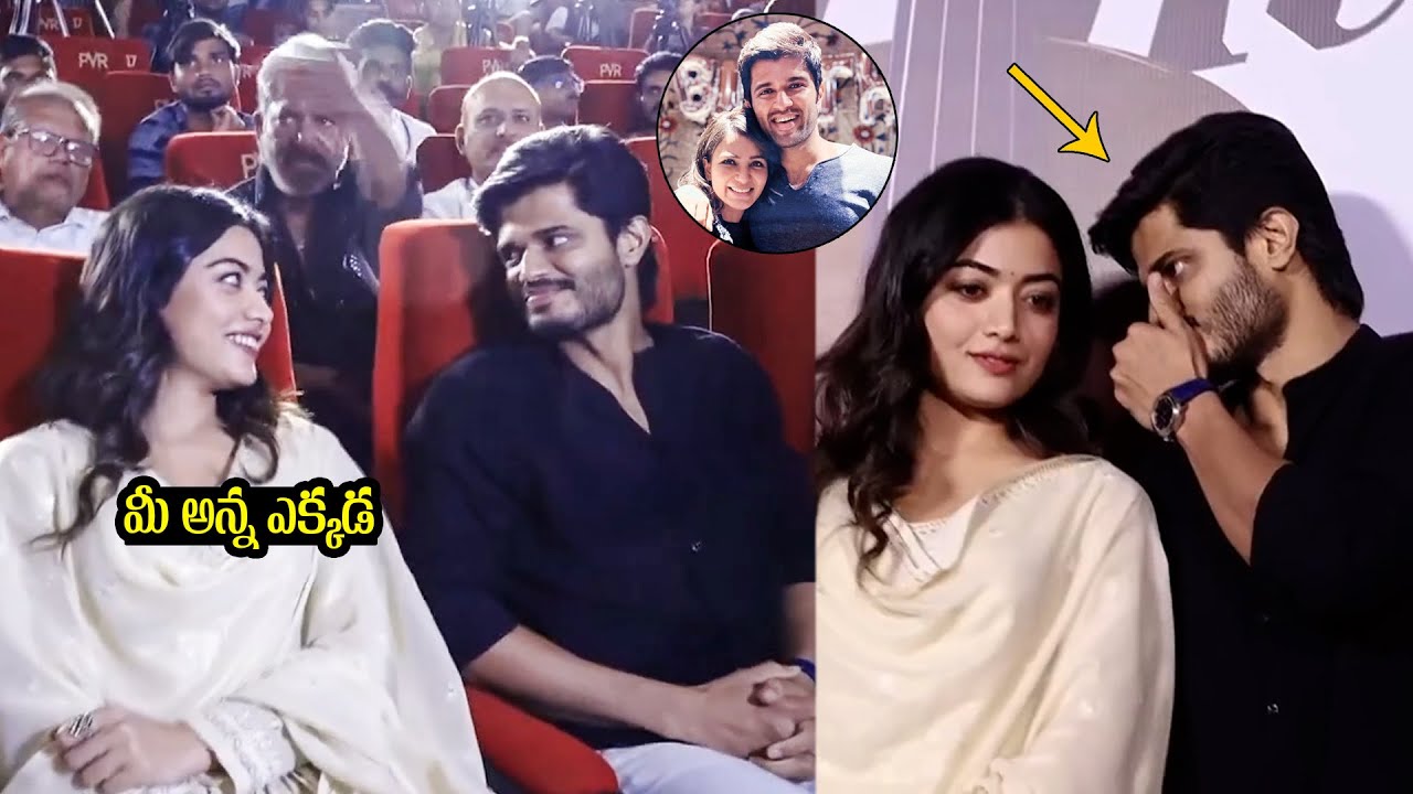 Rashmika Mandanna And Anand Deverakonda Funny Chit Chat @ Baby Song Launch | Vijay Devarakonda | TD