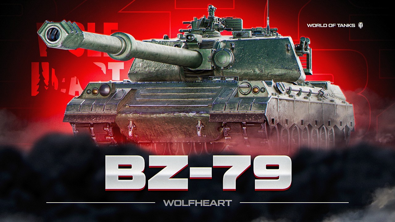 BZ-79 | ВОЗВРАЩЕНИЕ ЛЕНЕГДАРНОГО ЧАЙНИКА + РЕЖИМ СО ЗРИТЕЛЯМИ