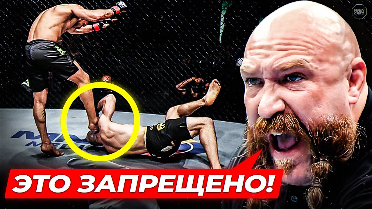 ТОП 10 Дисквалификаций Бойцов в ММА! ЧТО ОНИ ДЕЛАЮТ? @Main_Card