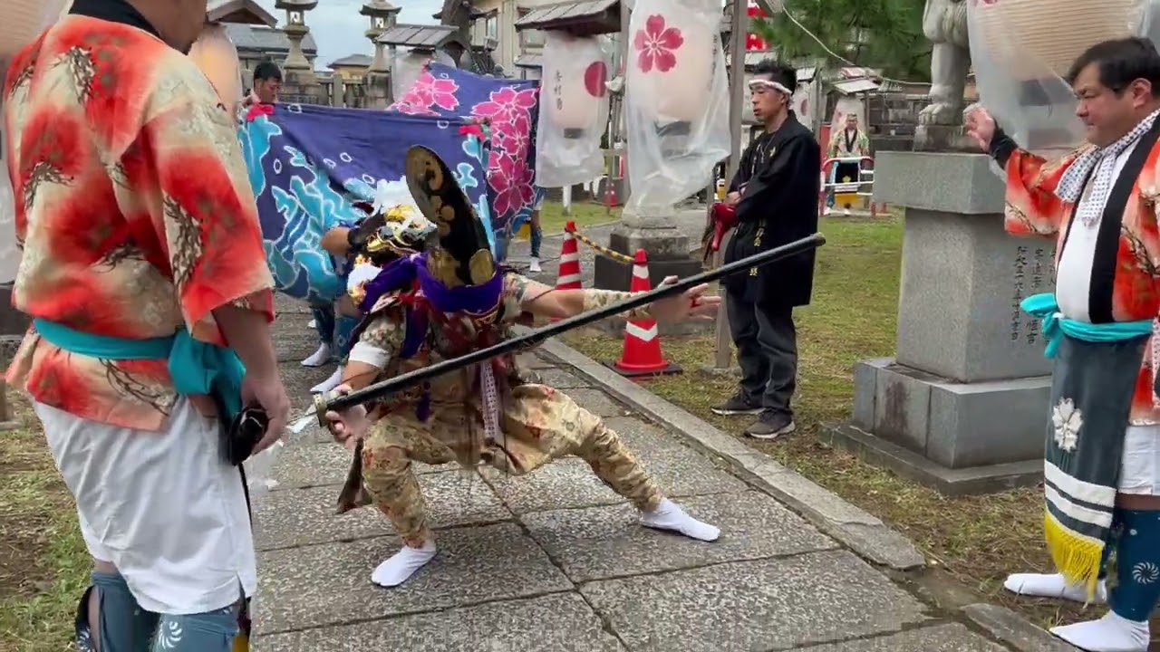六渡寺獅子方若連中　朝出発！
