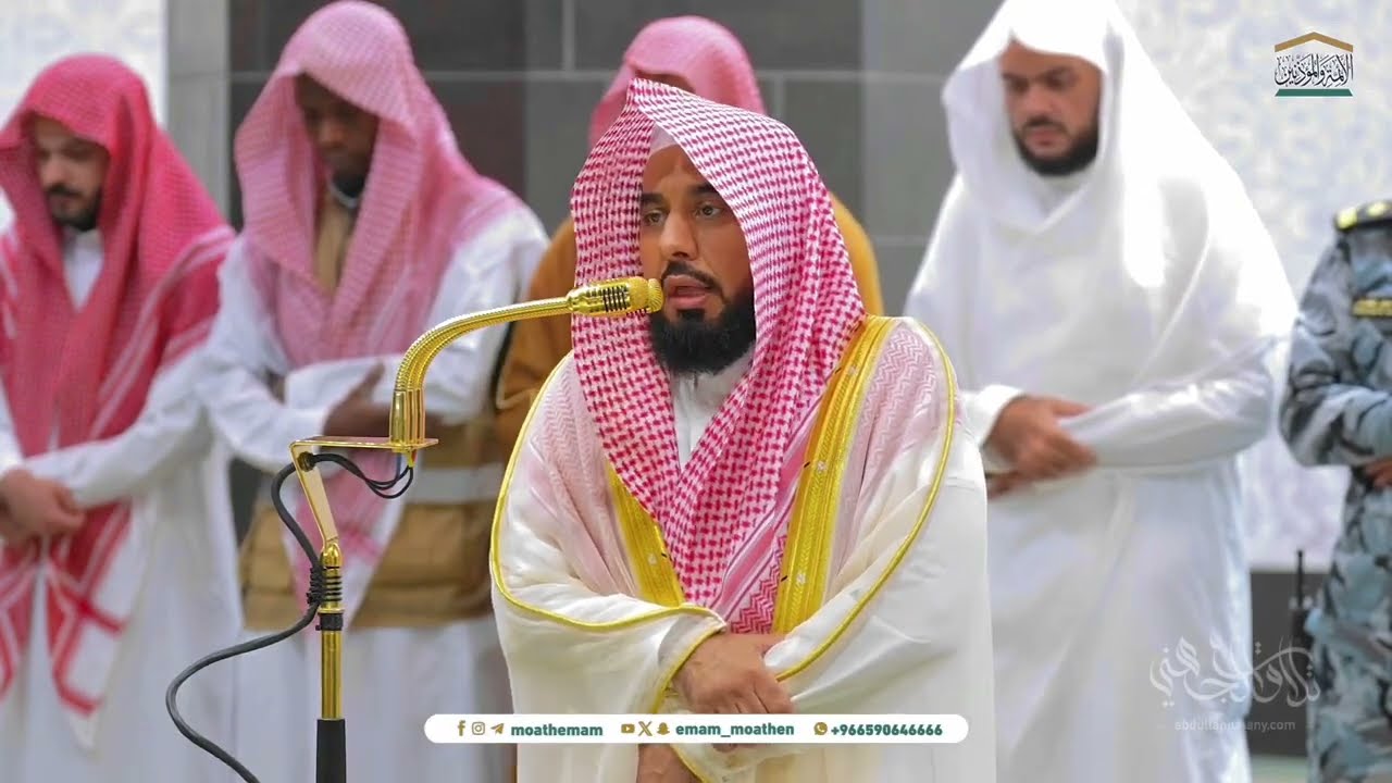 تلاوة جميلة لـ سورة الجن كاملة للشيخ د. عبدالله الجهني | فجر 26-5-1446هـ