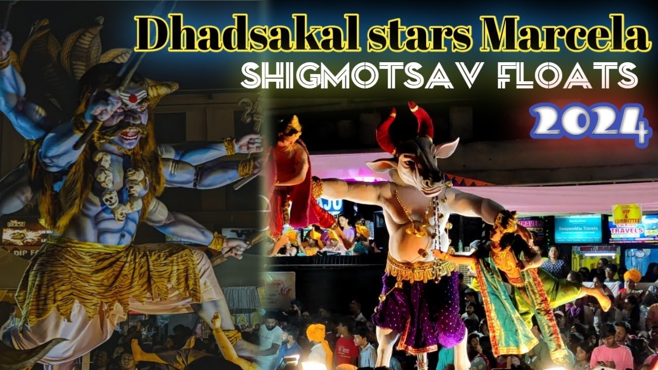 Dhadsakal stars Marcela shigmotsav floats #mapusa #shigmotsav #narkasuringoa #shankar