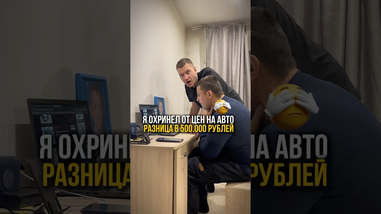 23 день.Я в шоке 😱