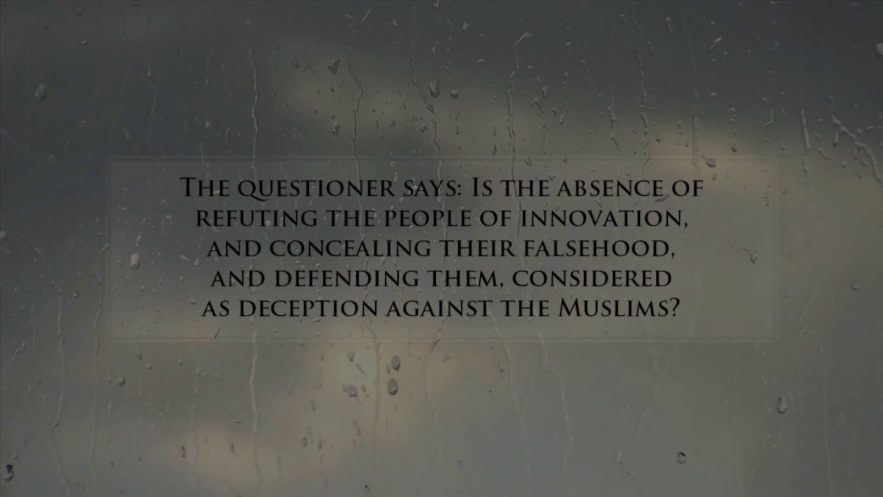 Protecting the Innovator is Betrayal Against the Muslims - Shaykh Saalih al-Fawzaan