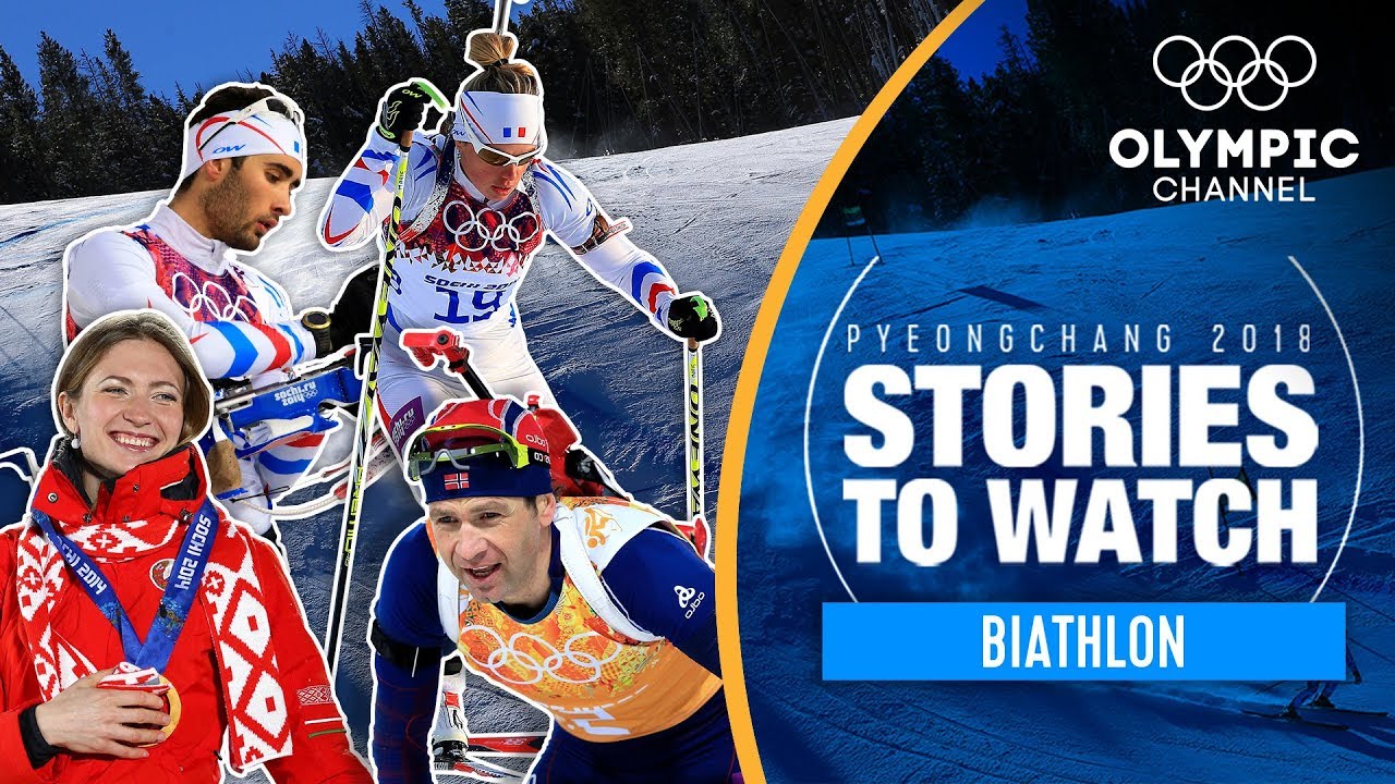 Биатлон В Пхенчхане-2018 | Превью: Что Надо Знать | Olympic Winter Games
