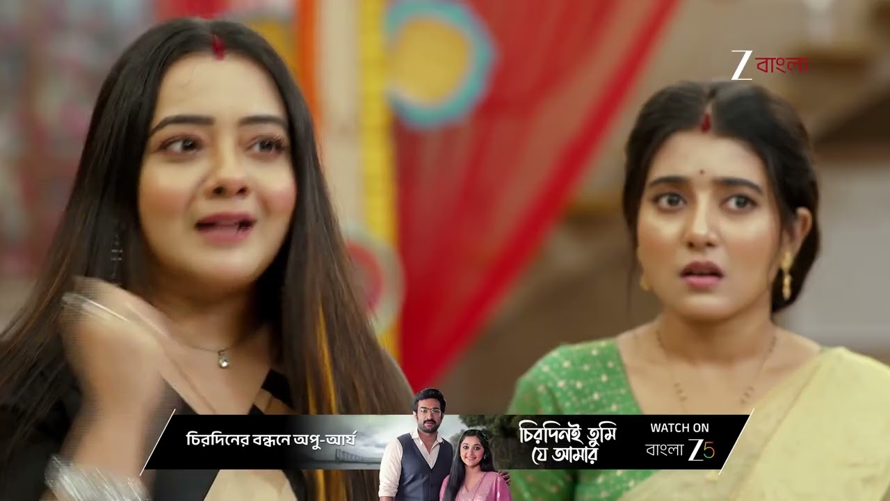 Jowar Bhanta | Ep - 111 | Webisode | Jan 13 2026 | Zee Bangla