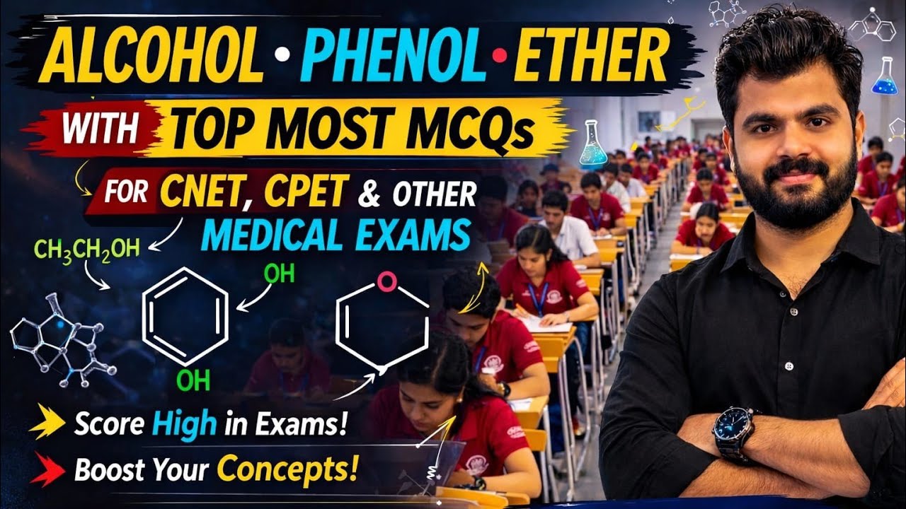 LIVE Class | BSc Nursing Entrance Exam | UP CNET/CPET | AIIMS Nursing | ANM | GNM