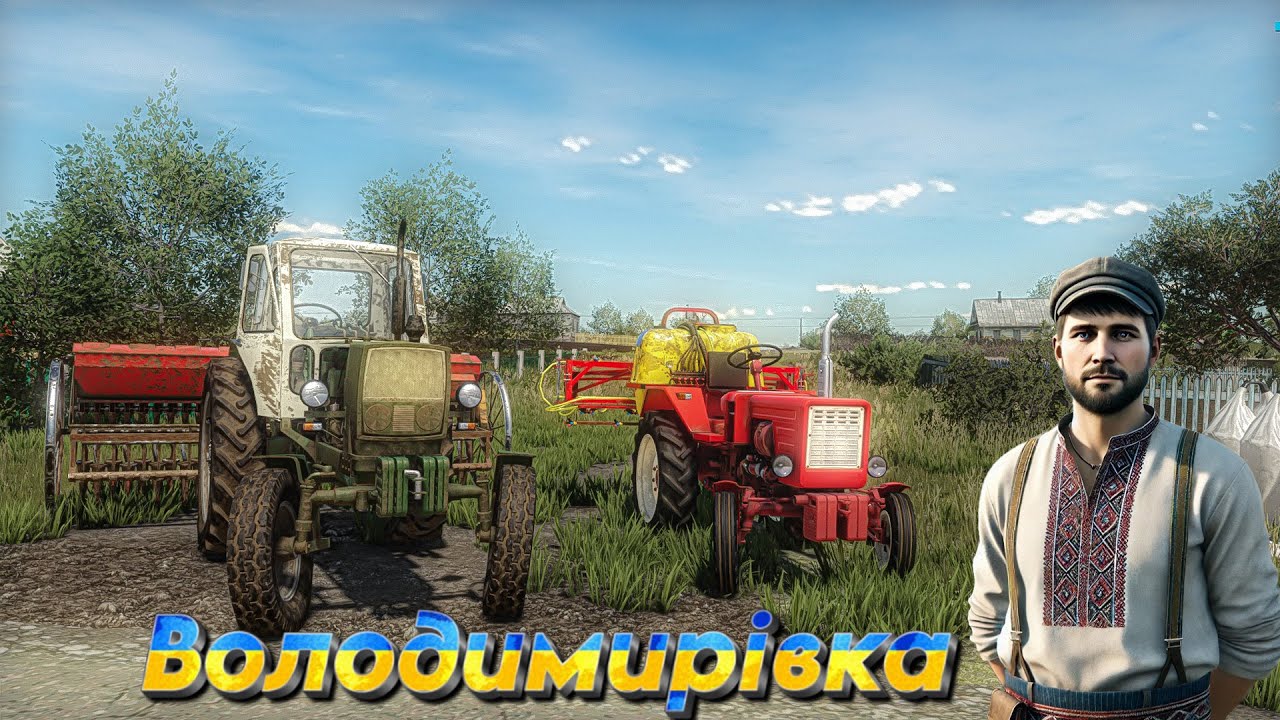 Перший день на українській фермі! Вижити будь-якою ціною! Володимирівка  FS 22 частина 3