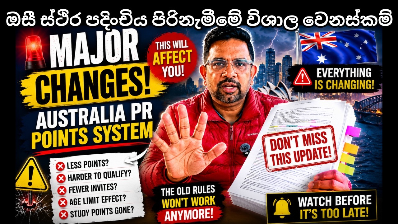 Australia PR 2026: New Points System Could Change Everything