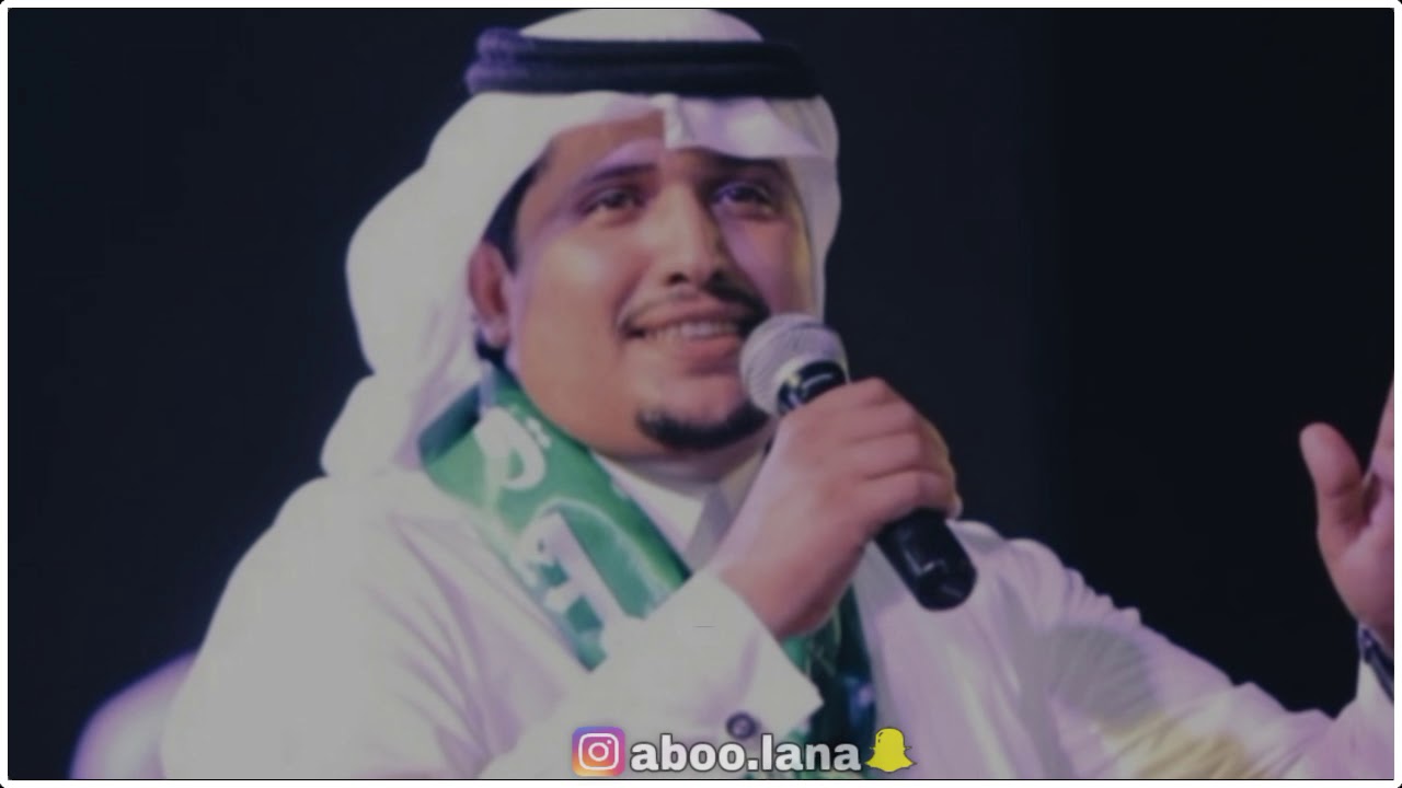 أوبريت اليوم الوطني الى المجد والعليا بمحافظة بارق كلمات وأداء صوت الجنوب زارع البارقي