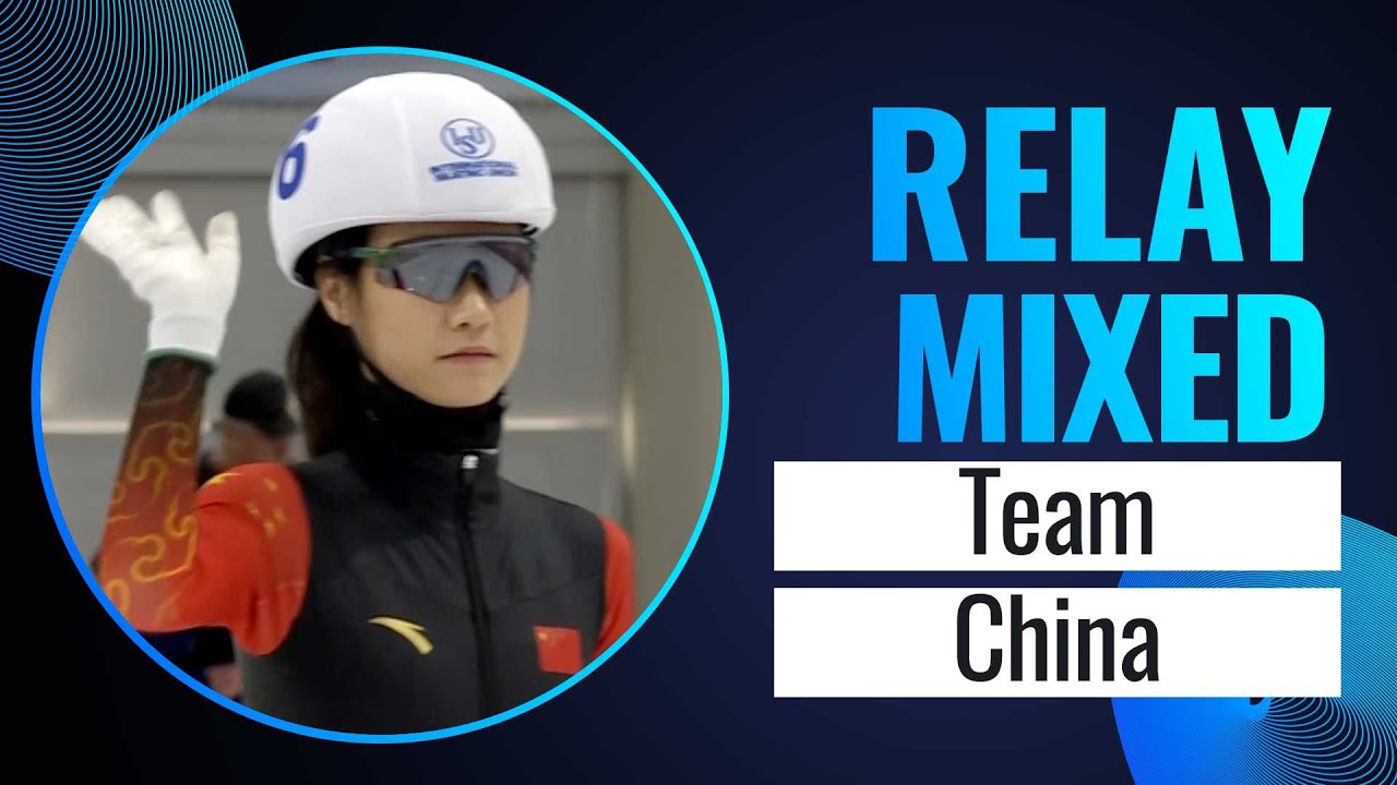 CHINA | Winner | Relay Mixed | Salt Lake City 2024 | #SpeedSkating