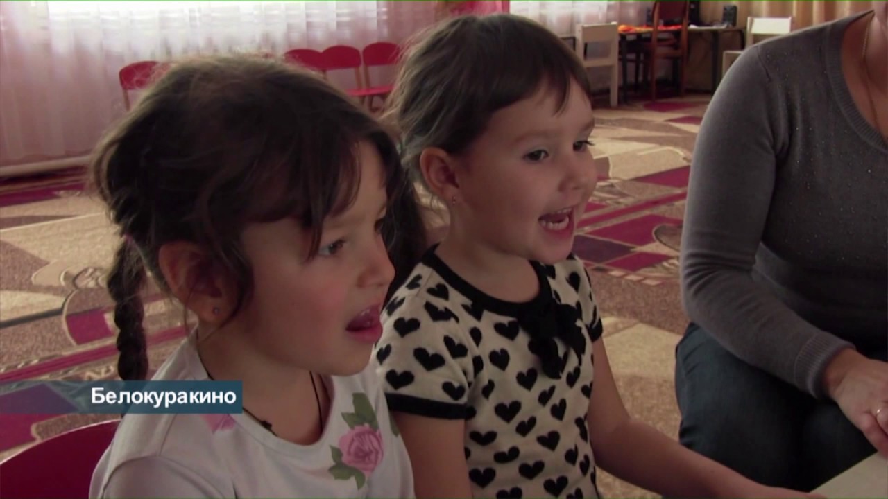 В детских садах Белокуракинского района откроют новые группы