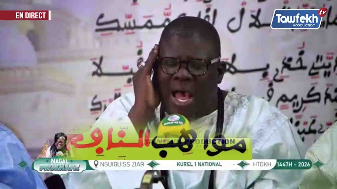 Mawahibou Magal Porokhane 2026 KUREL 1 Hizbut Tarqiyyah Darou KHOUDOSS