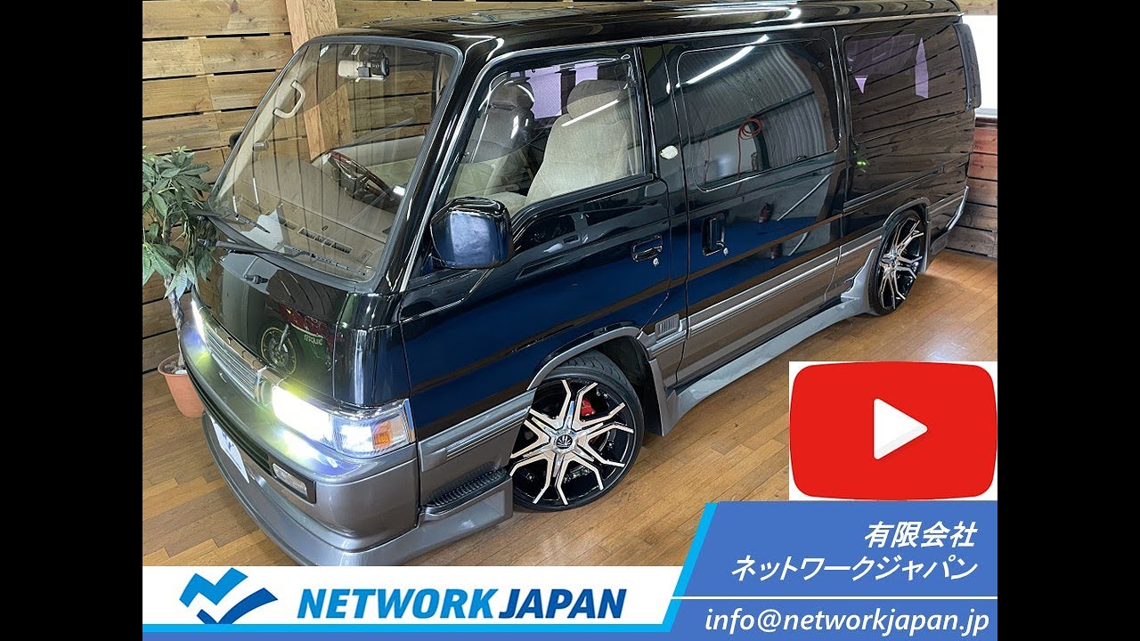 【LINE問合せ大歓迎】AEGE24 日産 キャラバンコーチ ロイヤル フルエアロ ナビTV ドラレコ Tベル済 マーテル20/22AW 10.5万km 純正黒Ⅱ