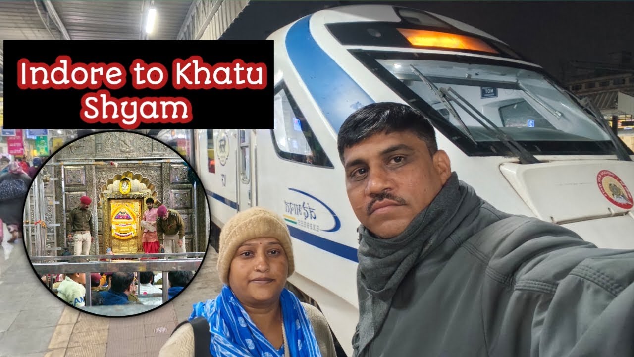 इंदौर से खाटू श्याम जी का पावन सफर 🙏 | बाबा के दरबार तक की पूरी यात्रा #viral 