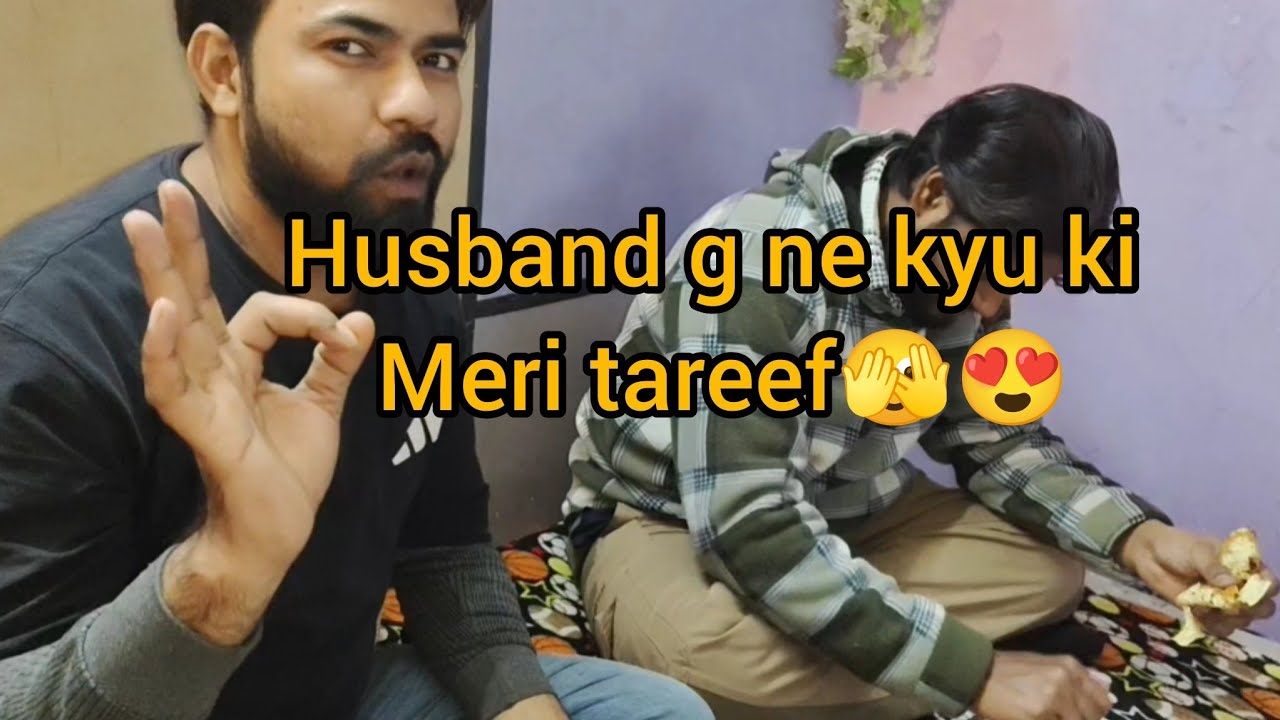 Aaj to tareef hui meri | Day 5 | daily routine vlog