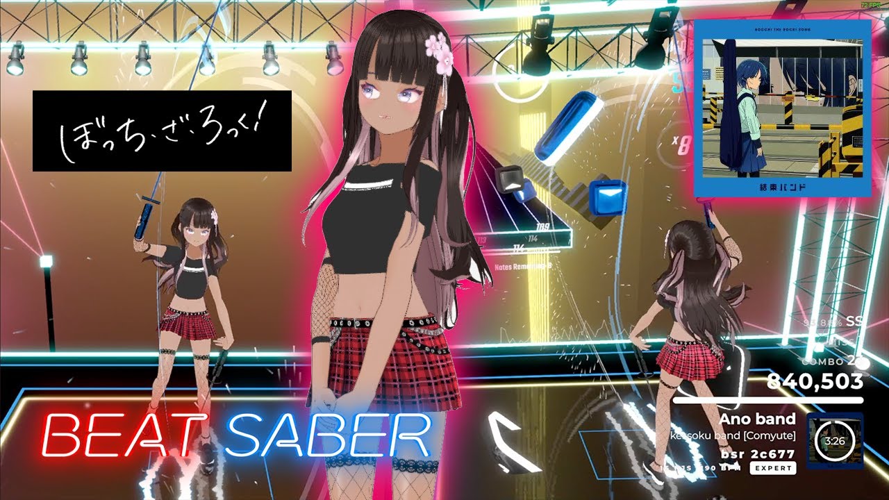 [BeatSaber] kessoku band - Ano band Expert Difficulty