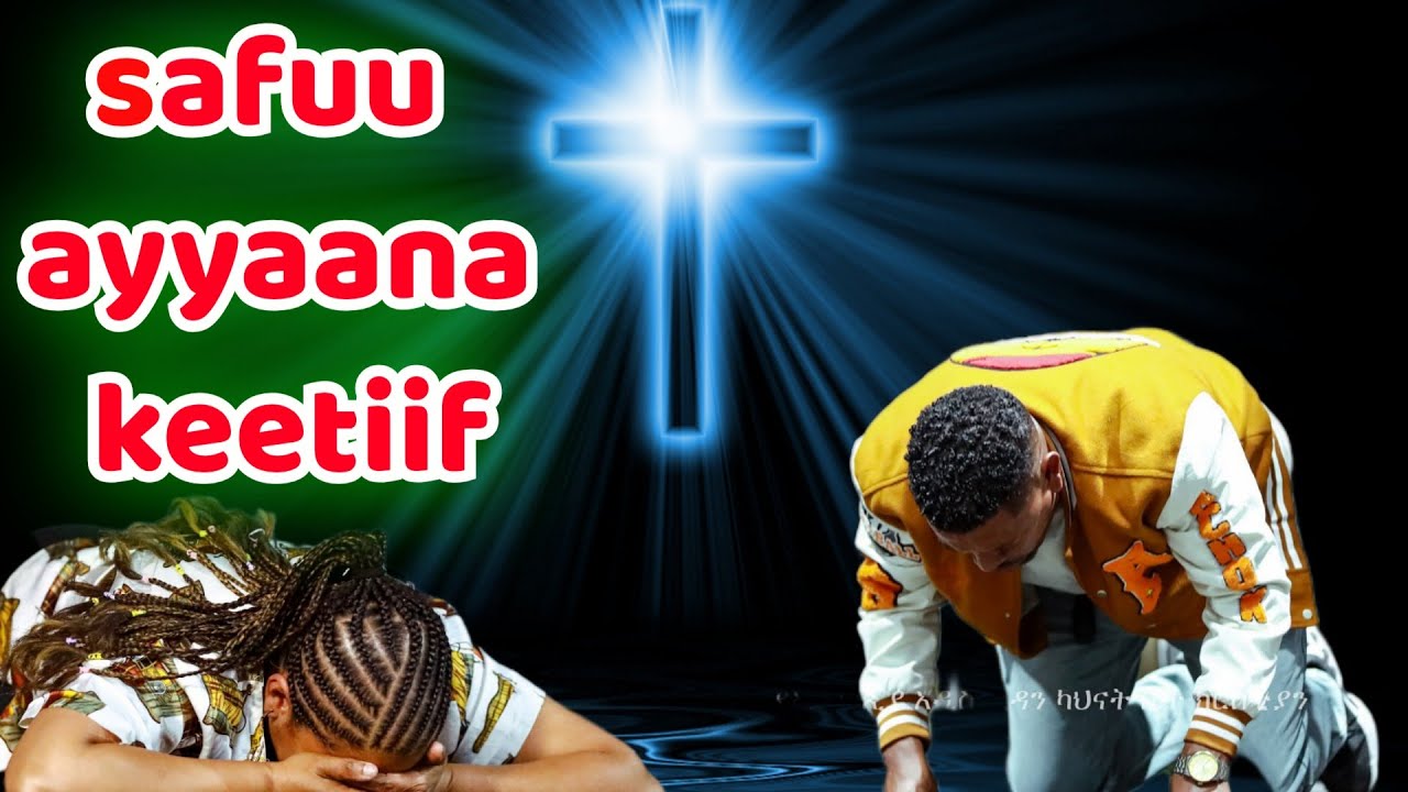 nama yaadaan qabdee darbattee hin gatu😭😭🙏#gospelmusic 