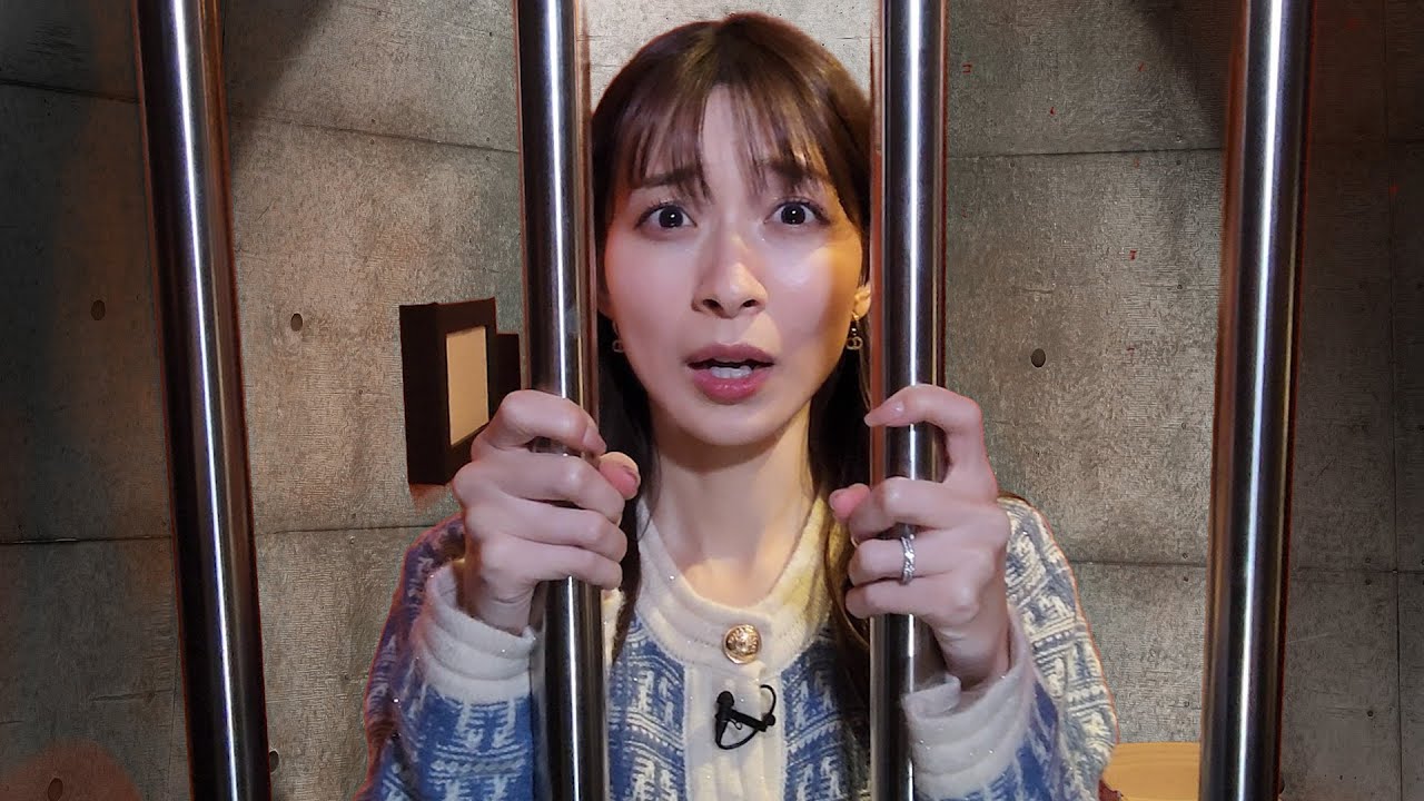 アナウンサーが捕まりました【天国と地獄】