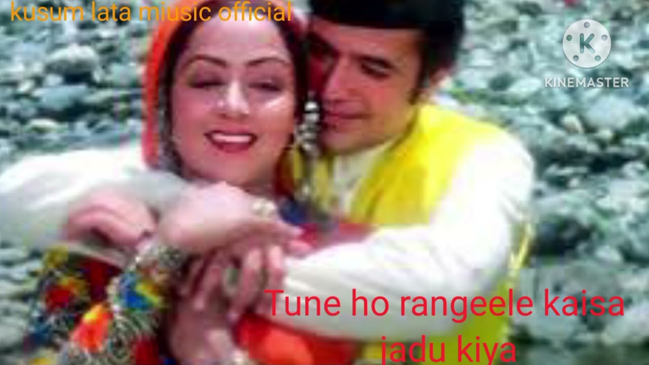 Tune ho rangeele kaisa jadu kiya ll Full song❤❤❤