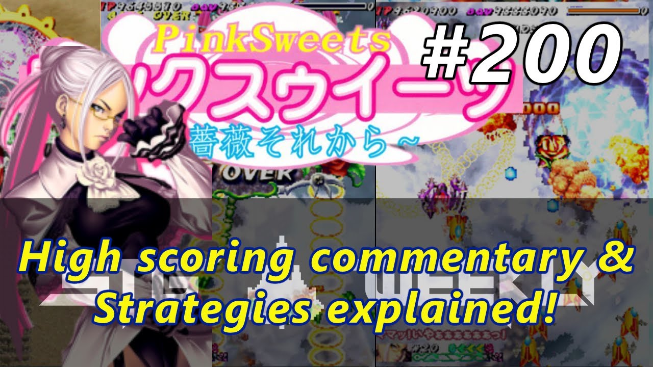 STG Weekly #200: Pink Sweets: Ibara Sorekara