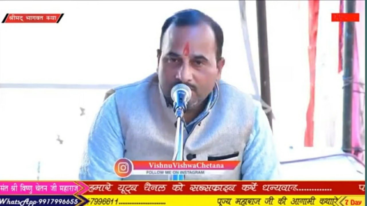 Rok Nahi Payenge Apne Aansu 