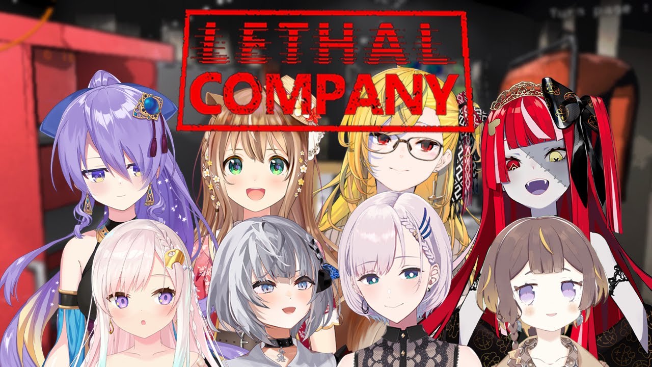 【Lethal Company】ITS TIME FOR GREAT ASSETS【Pavolia Reine/holoID】
