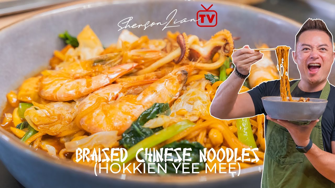 HALAL HOKKIEN YEE MEE (BRAISED CHINESE NOODLES) | SHERSON LIAN