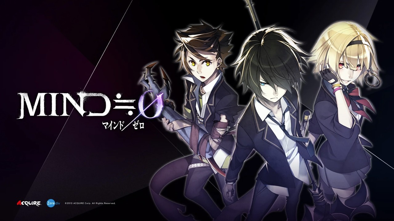 Mind Zero Full OST